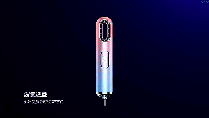 مجفف شعر صغير ومحمول